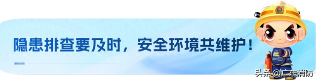 事发广东！一男子登山遇难