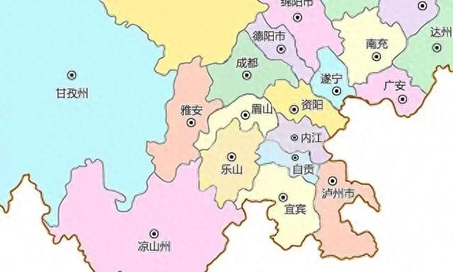 自贡市