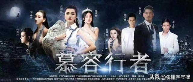 经典好看的都市小说大全（完结十部顶级都市小说）