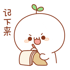 个人所得税密码怎么设置（手把手教您忘记个人所得税App登录密码怎么办）