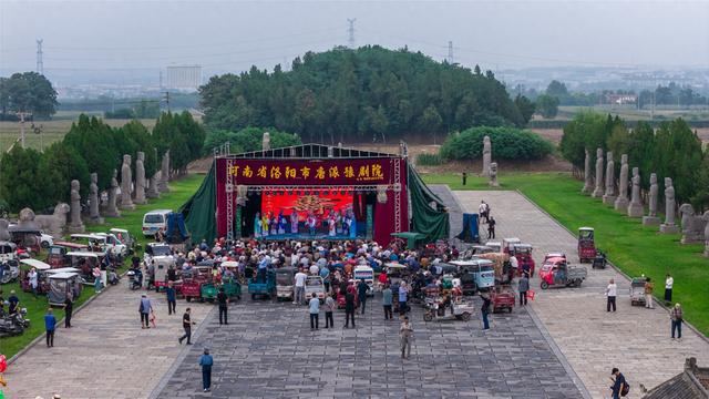 千年宋陵唱大戏 巩义永熙陵上演《包青天》石刻群前感受北宋文脉