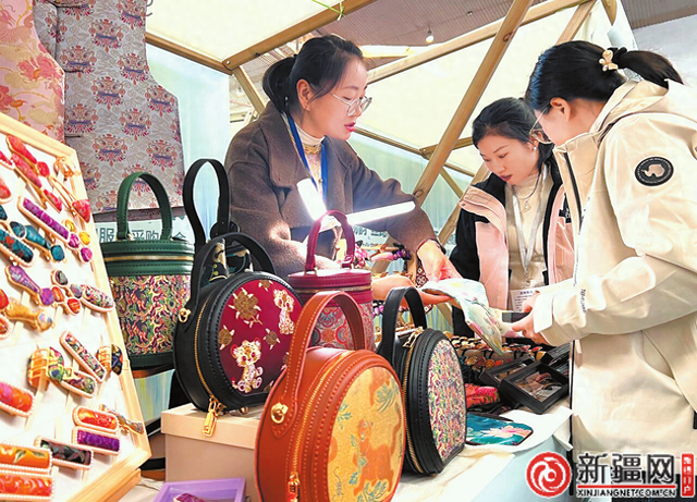 2025年新疆公共文化产品和服务采购大会开幕