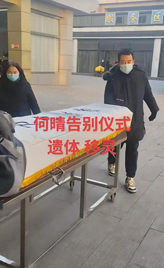“她演完四大名著就走了	，像把一整部中国电视剧史轻轻合上。