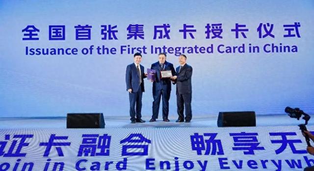 酒吞卡面优化（有了这张卡 老外不见外）