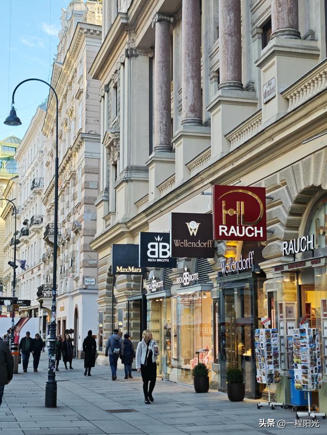 欧洲自由行之维也纳游记，华丽的宫殿与搞笑的地铁手动门