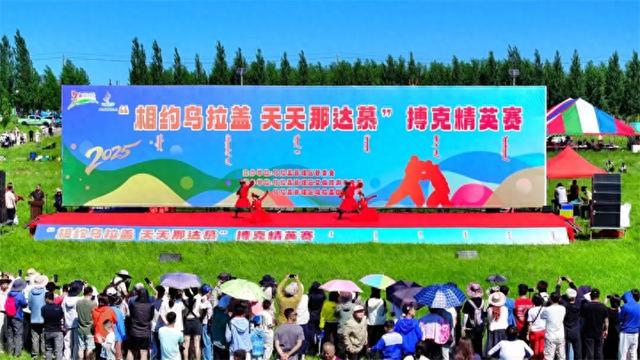 乌拉盖2025年夏季文旅活动圆满收官 多元业态激活草原旅游新动能