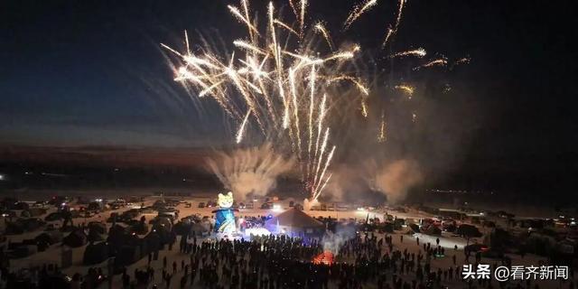 1月12日，齐齐哈尔有大事发生！