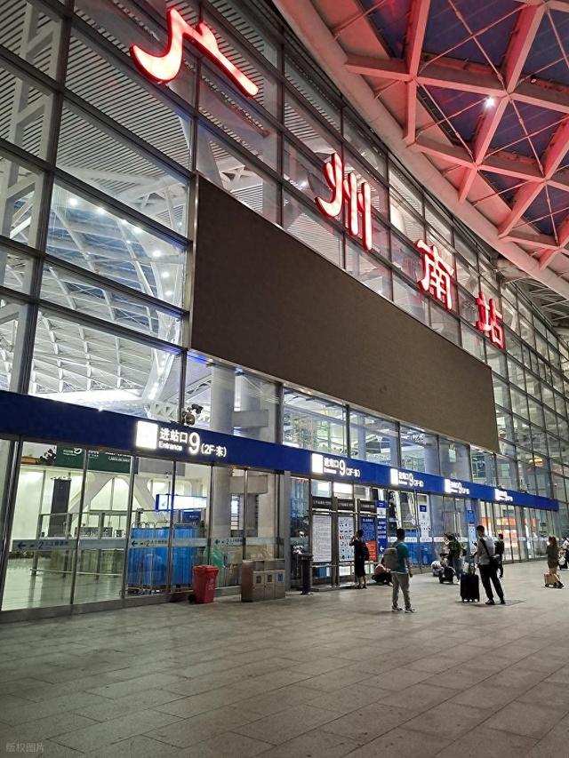 广州铁路局2025招录分析，共招毕业生3100人，本科华东交大占两成