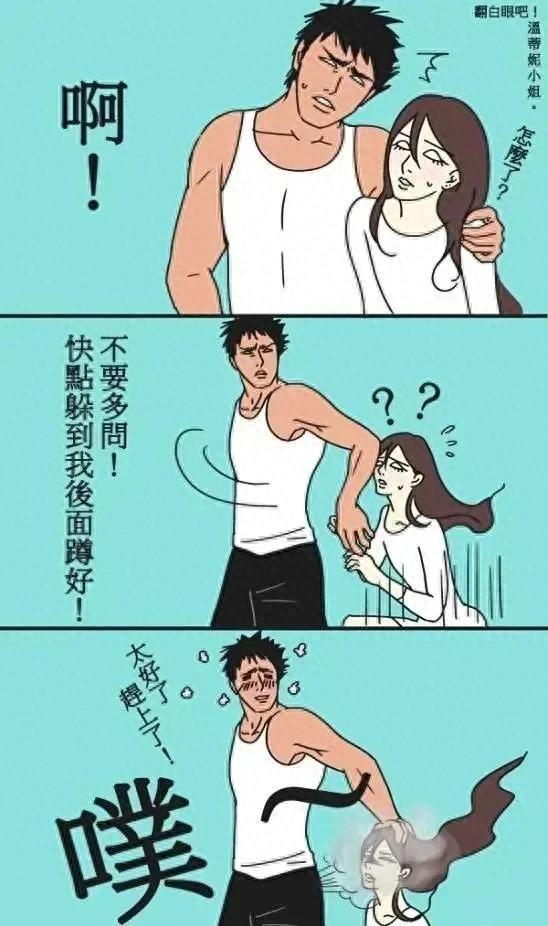 91漫画老版破解版（一组好真实的成人漫画）
