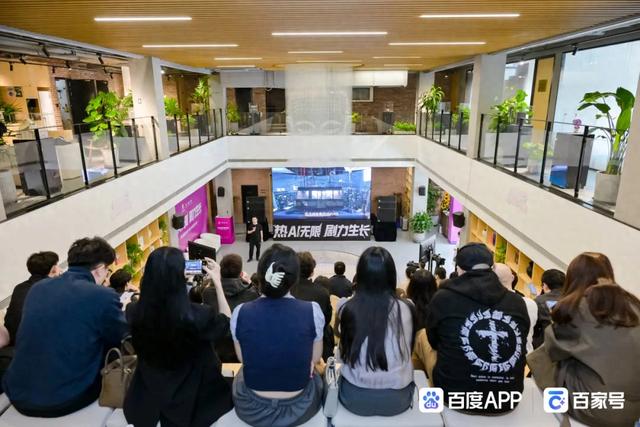 热AI无限，剧力生长，2025北京文化论坛微短剧内容与技术创新沙龙共话科技内容融合的高质量发展