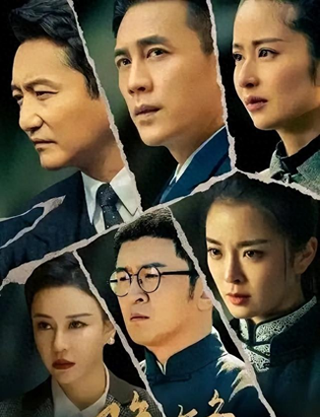 荒诞至极！2025最雷谍战剧诞生！《隐峰》把卧底演成过家家！