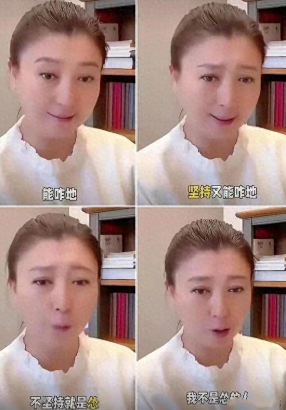 闫学晶再迎噩耗！被实名举报偷税，何庆魁儿子被扒，赵本山心凉了