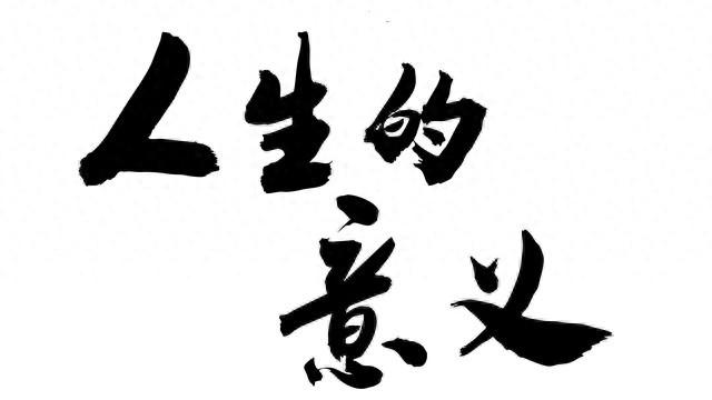 政治题优化（最新学业水平政治试题及答案）