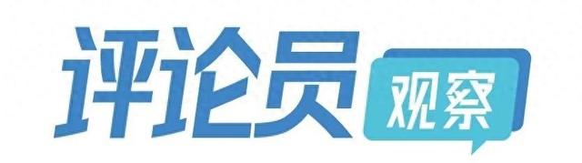 治理的是河，更新的是城，着眼的是人