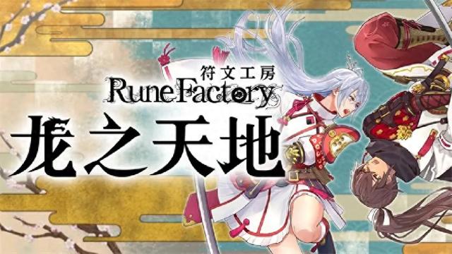 2025年10月31日 第19页