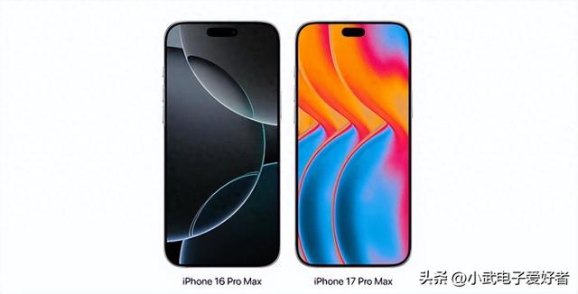 iPhone 17 Pro/Max 颜色新花样：哪款能戳中你的审美点？