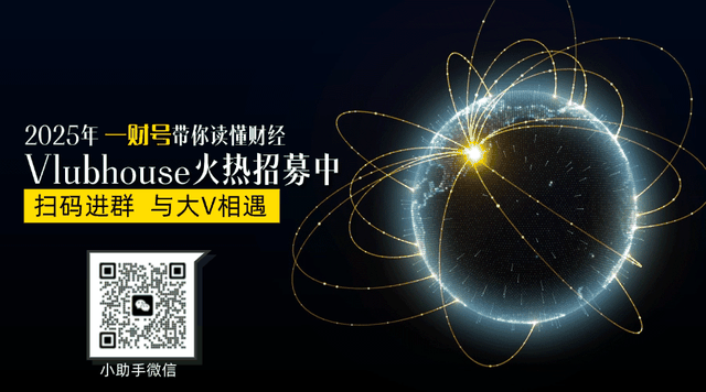 一文了解今夏哪里最好玩，“清凉经济”成地方发展新引擎｜2025消费趋势跟踪
