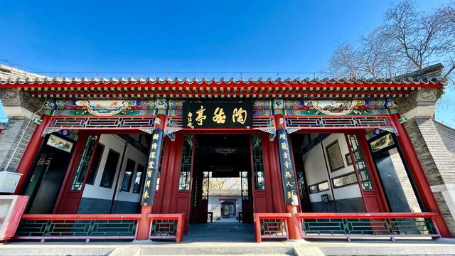 揽天下名亭•都门胜地陶然亭公园华夏名亭园鉴赏