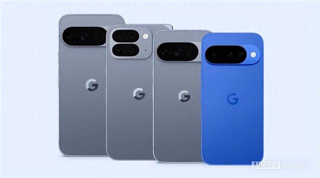 谷歌Pixel 10系列新机正式发布