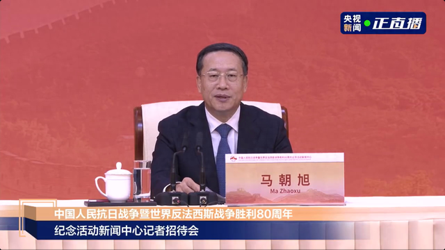 外交部：“中国游”持续火爆，《黑神话：悟空》“LABUBU”等文化产品风靡世界