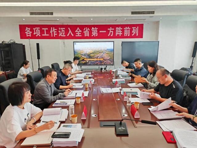 临汾市旅游资源普查成果市级评审会首次召开