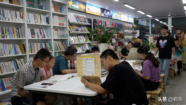 涉县：城市书屋，免费清凉伴书香