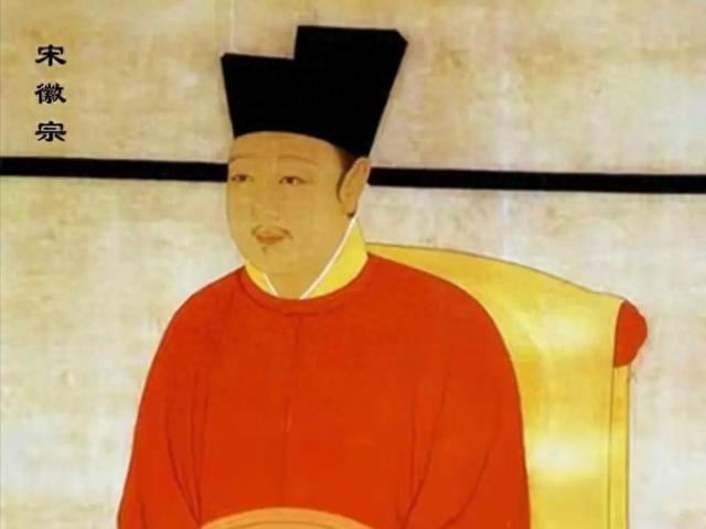 宋徽宗不是亡国之君，是北宋被龙袍耽误的故宫院长CEO级斜杠青年