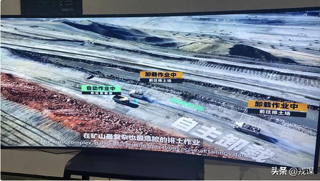 湖南智造杀疯了！无人矿山卡车自己干活，6分钟造台挖掘机