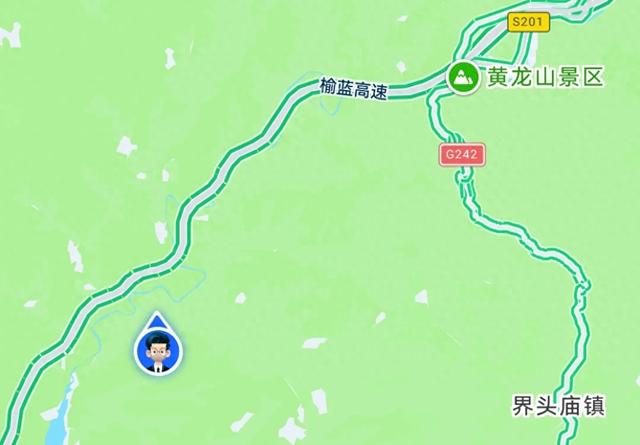 王小民:黄龙寻迹