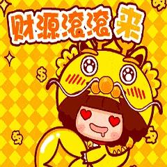 2025年9月 第350页