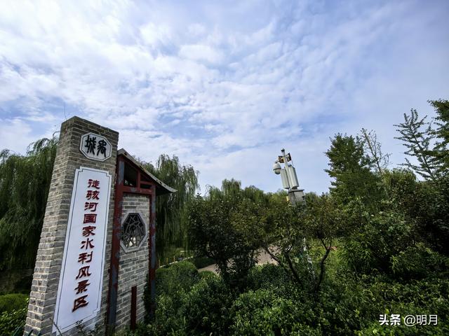 都说禹城好风光（一）