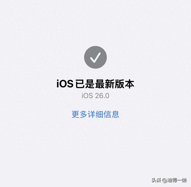 新手使用iphone（iPhone17新机使用技巧）