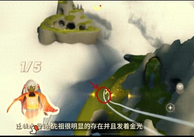 神庙逃亡过山车技巧（保姆级攻略送到手）