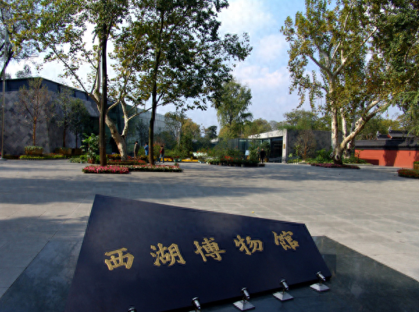 藏着200年前的西湖，是很多人到西湖的第一站，这个博物馆马上20岁