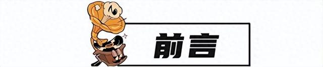 加沙停火，让能源变武器？二十年油田困局，谁在操控中东黑幕