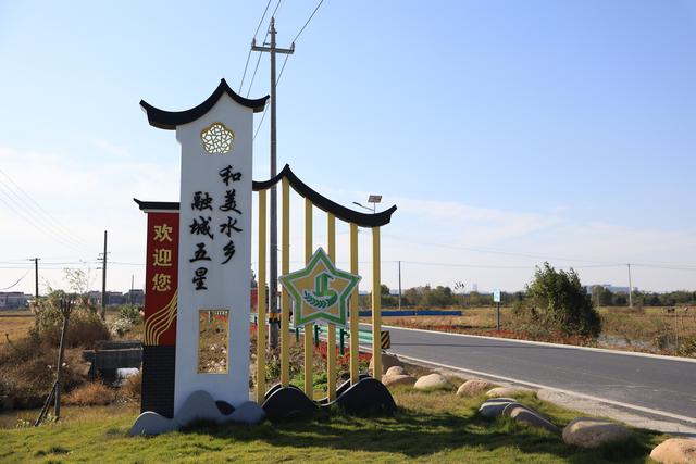 带您玩转大美宣州——五星篇