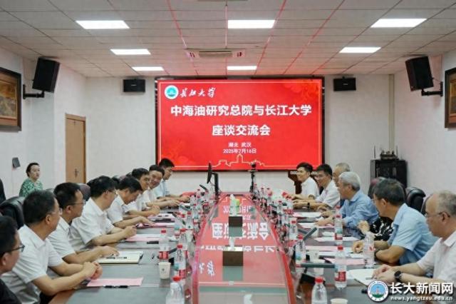 重大突破！这一“首个”大模型，已应用于海上油气田开发！
