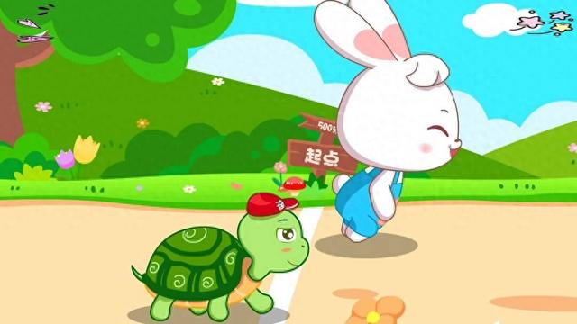 龟兔赛跑告诉我们什么道理（从寓言故事龟兔赛跑中我们得到了什么启示）