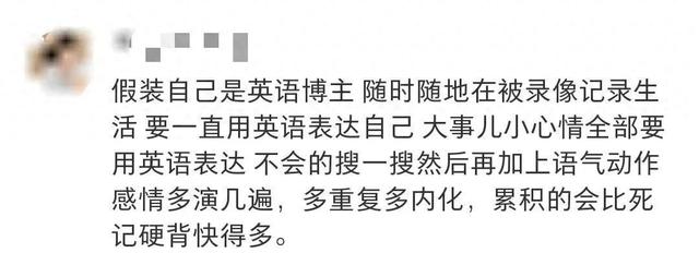 得的多音字组词有哪些（邪修火了这三大方面的奇招）