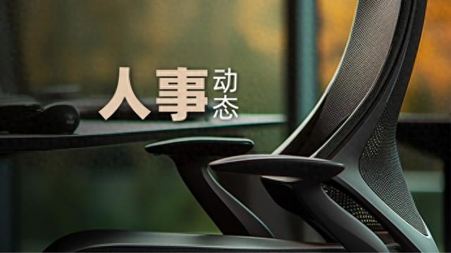 方力任无锡市委常委、江阴市委书记