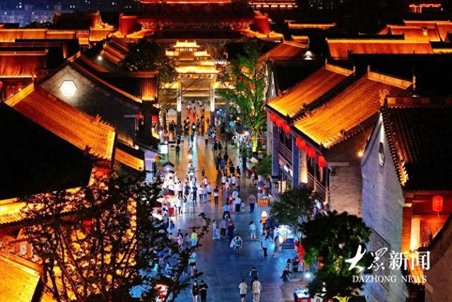 古城夜经济，激发消费活力