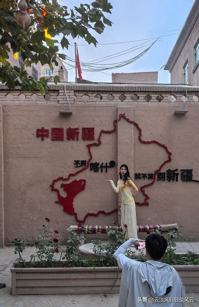 游山水读历史：在喀什古城修建耿恭祠，当中或许有个误会？