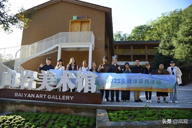 “云上白岩”“红色大王庙”……栾川以文化为钥打开古村振兴之门