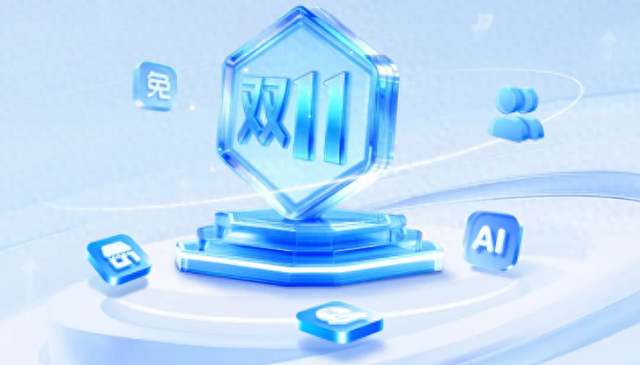 抖店订单同步单号直填失效