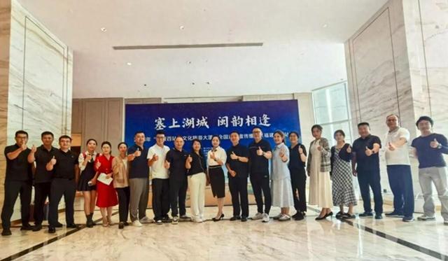 “塞上湖城 大美银川”  银川市2025全国“百城百站”文化旅游大篷车驶进福州