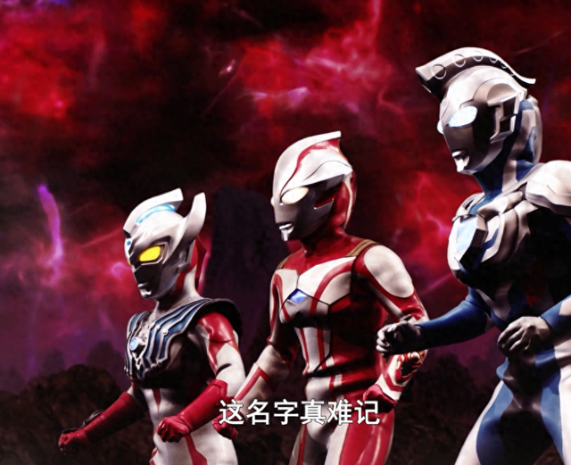 奥特格斗超人银河奥特曼（奥特银河格斗2全员都在秀 唯独泽塔在挨揍 没欧斯超人真不行）