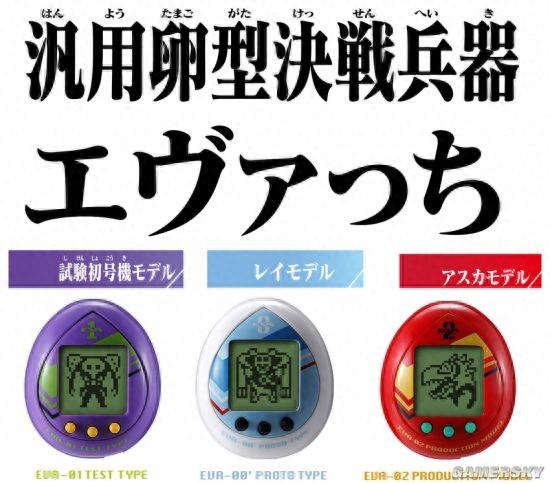 2025年10月2日 第146页