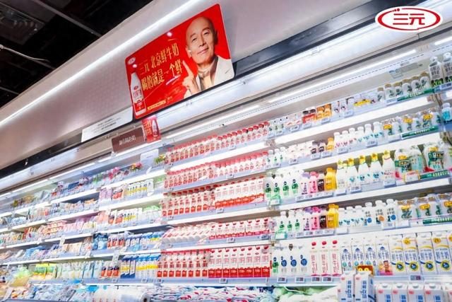 餐桌当日达：三元食品的“保鲜战”