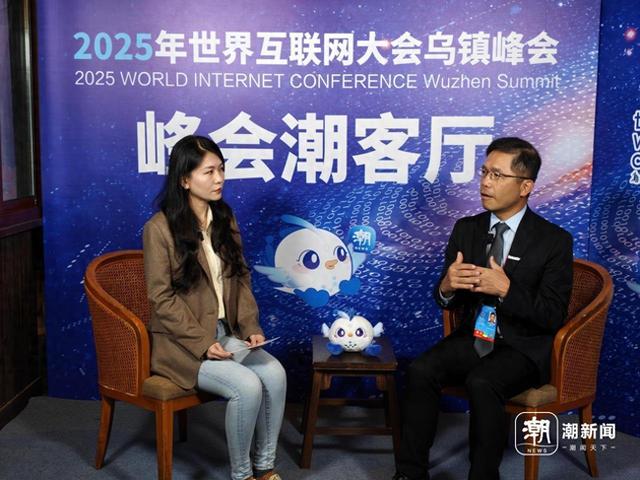 峰会潮客厅丨卡巴斯基大中华区总经理郑启良：让用户在数字世界安心前行