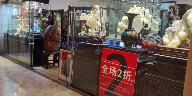 玉镯价格怎么定价的（标价88万元玉白菜）